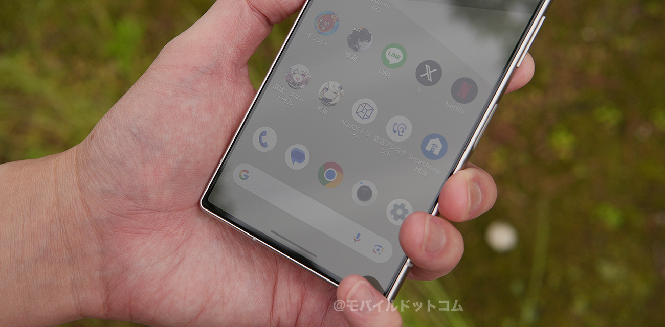 AQUOS R10のゲーム・アプリ動作をチェック