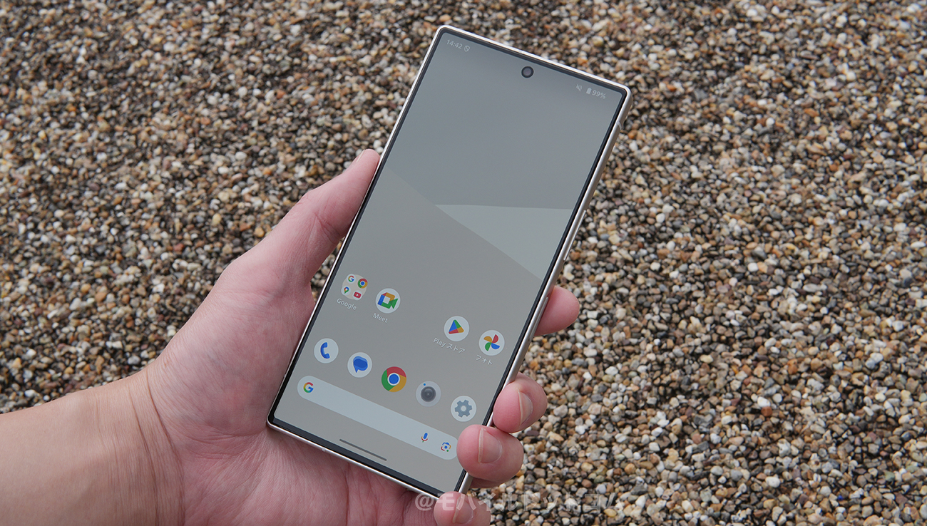 AQUOS R10のバッテリー持ちをチェック