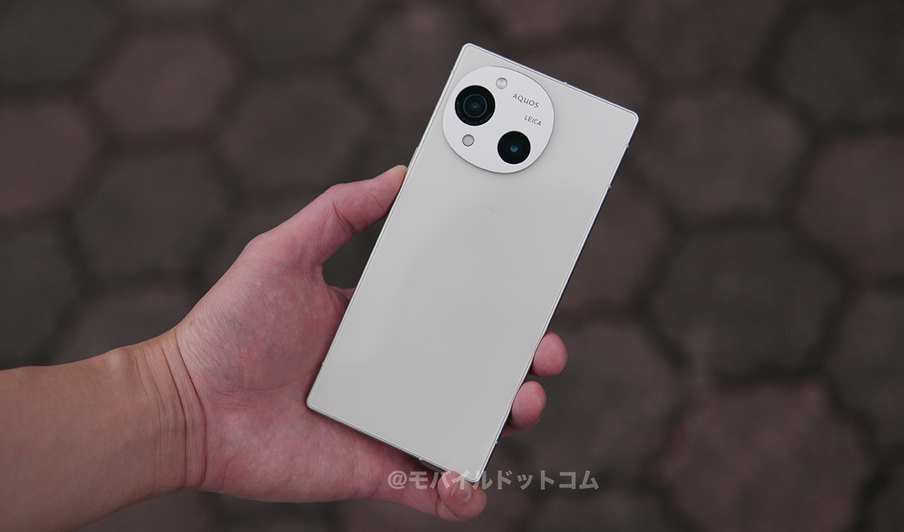 AQUOS R10の価格とお得に買う方法