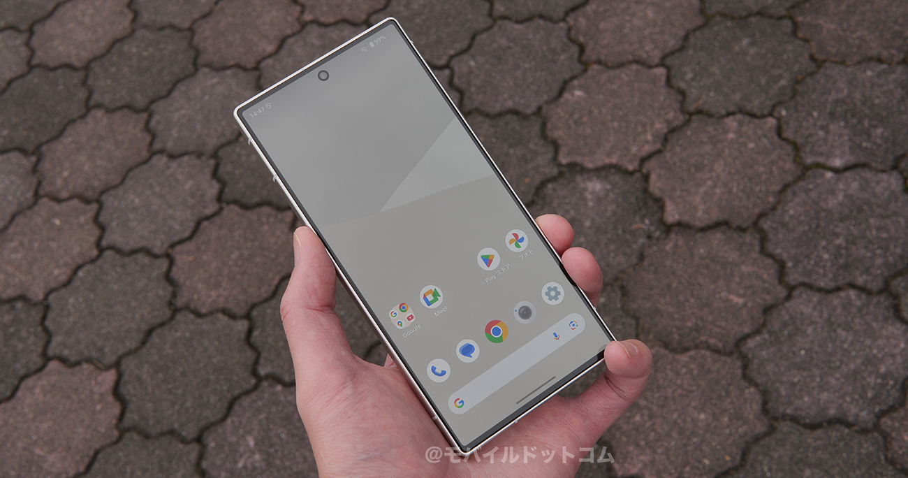 AQUOS R10の口コミ・評判をチェック