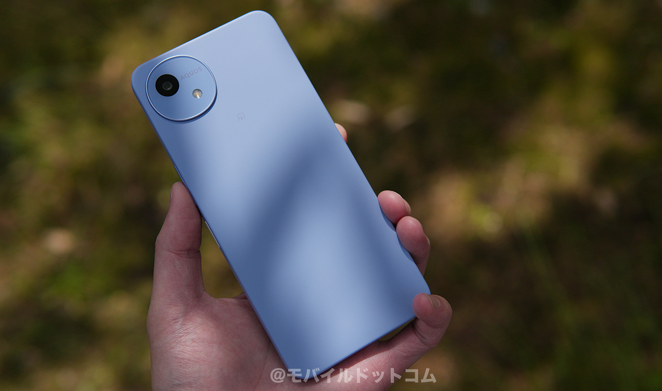 AQUOS wish5のスペック性能をレビュー