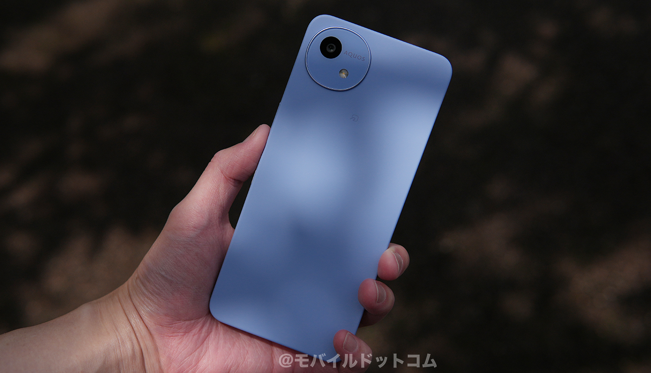 AQUOS wish5のデメリット(悪いところ)
