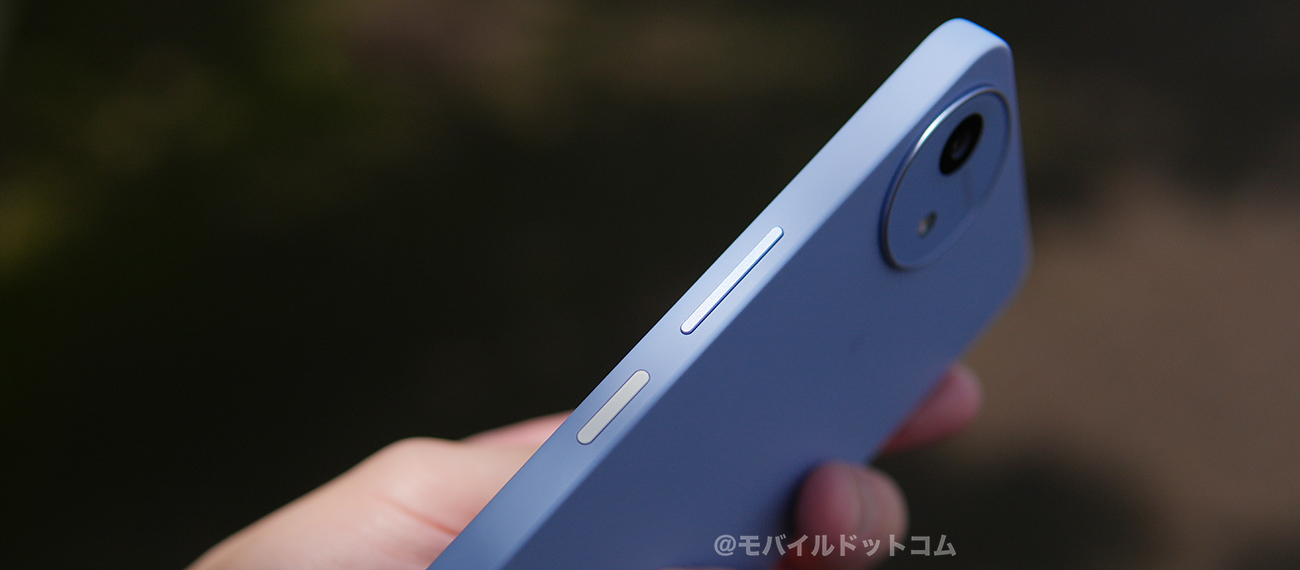 AQUOS wish5の指紋・顔認証をチェック