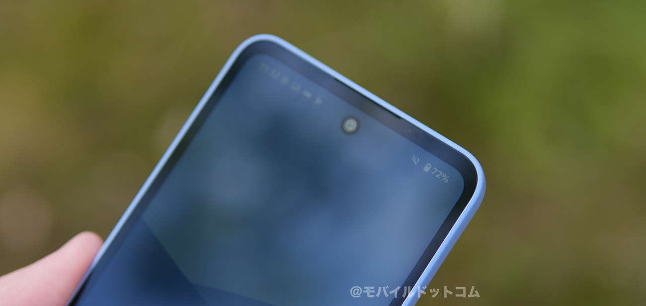 AQUOS wish5で使える通信キャリアをチェック