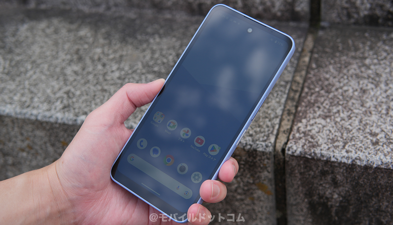 AQUOS wish5のバッテリー持ちをチェック