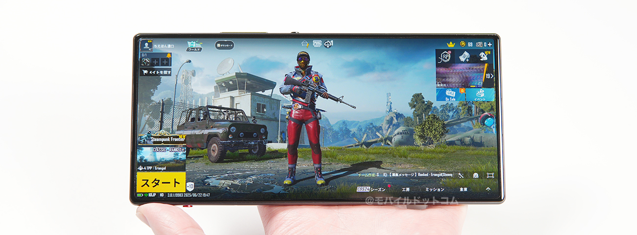 REDMAGIC 10 AirでPUBGモバイルの動作チェック