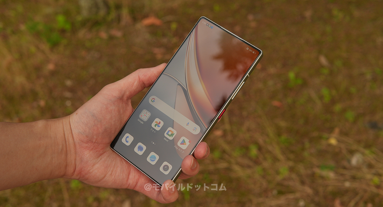 nubia Z70S Ultraの指紋・顔認証をチェック
