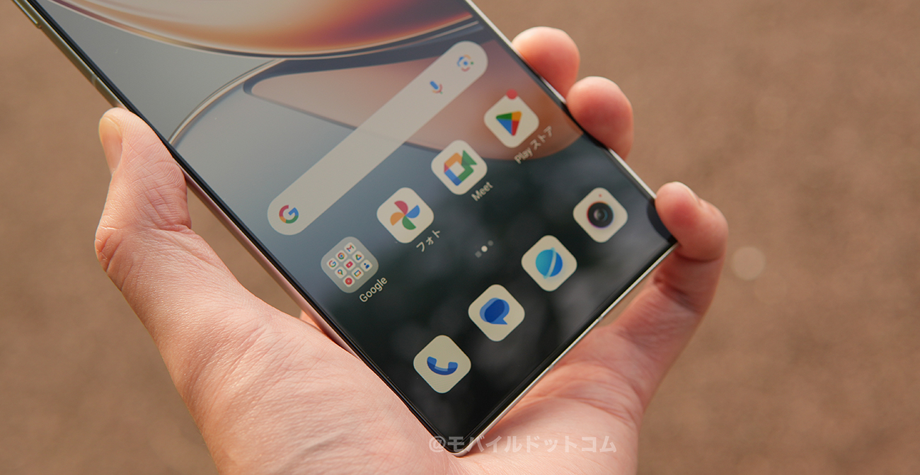 nubia Z70S Ultraのゲーム・アプリ動作をチェック
