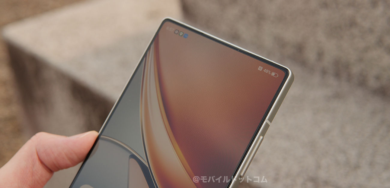nubia Z70S Ultraで使える通信キャリアをチェック