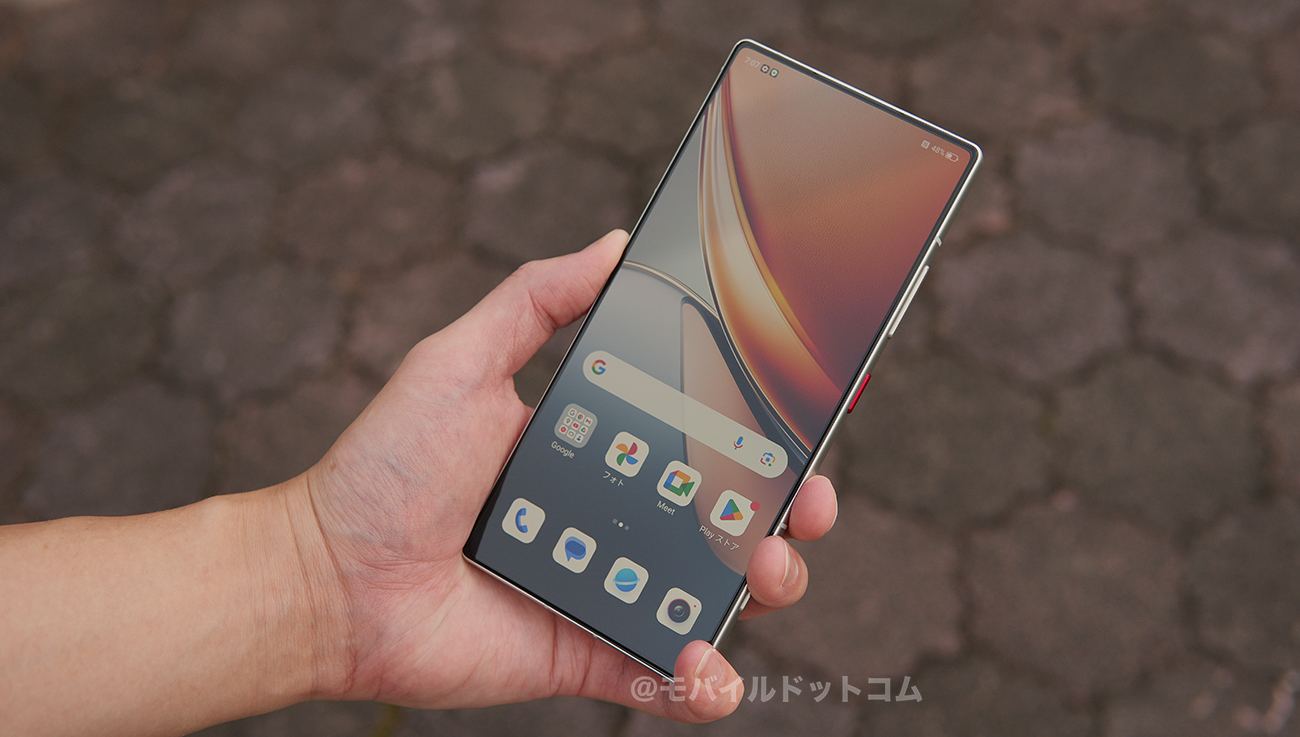 nubia Z70S Ultraの口コミ・評判をチェック