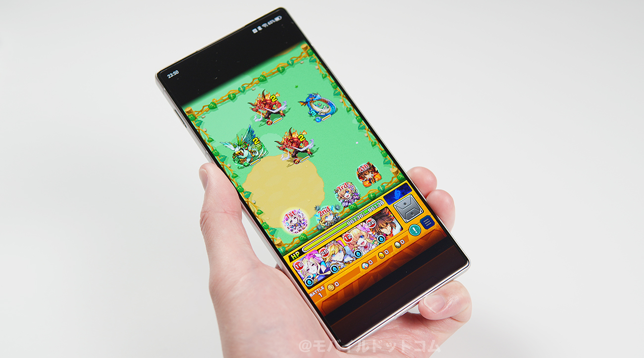 nubia Z70S Ultraでモンストの動作チェック
