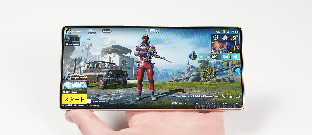 nubia Z70S UltraでPUBGモバイルの動作チェック