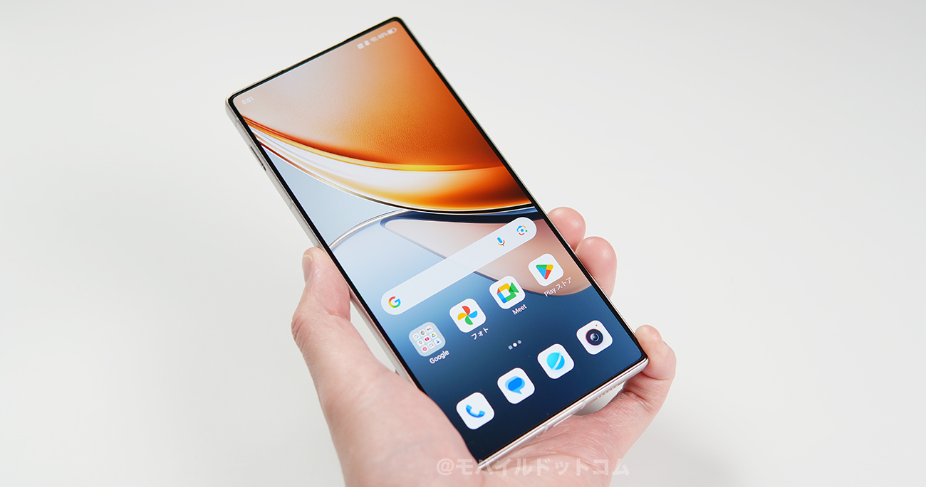 nubia Z70S Ultraの外観・デザインをレビュー