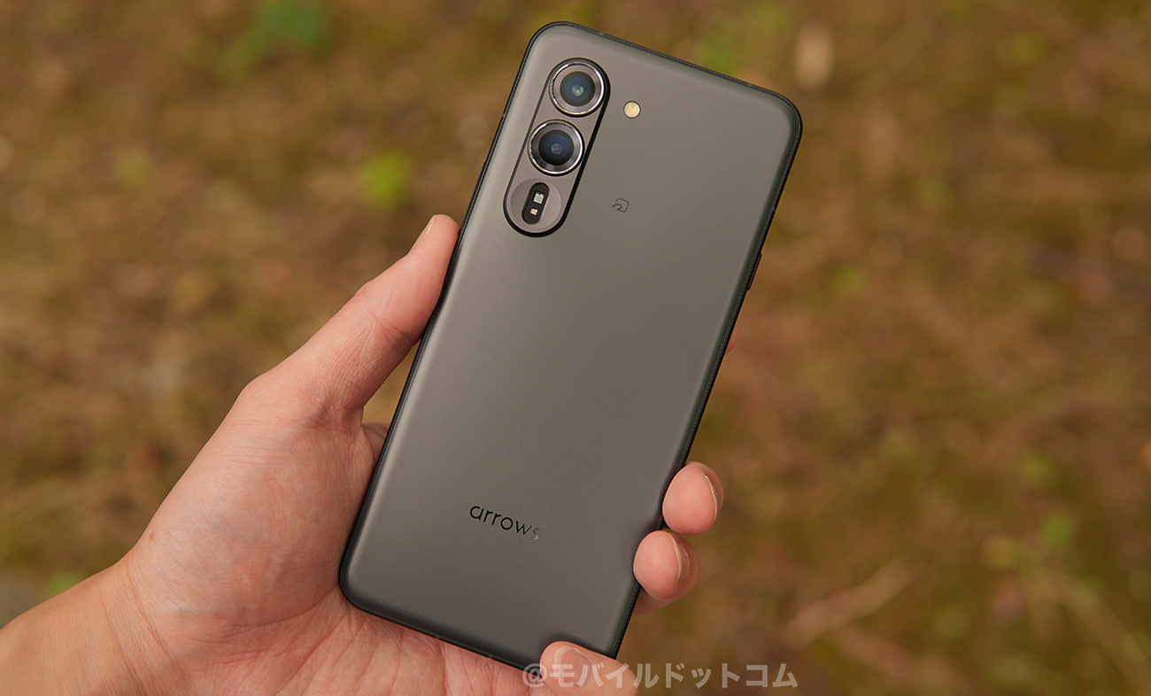 arrows Alphaのスペック性能をレビュー