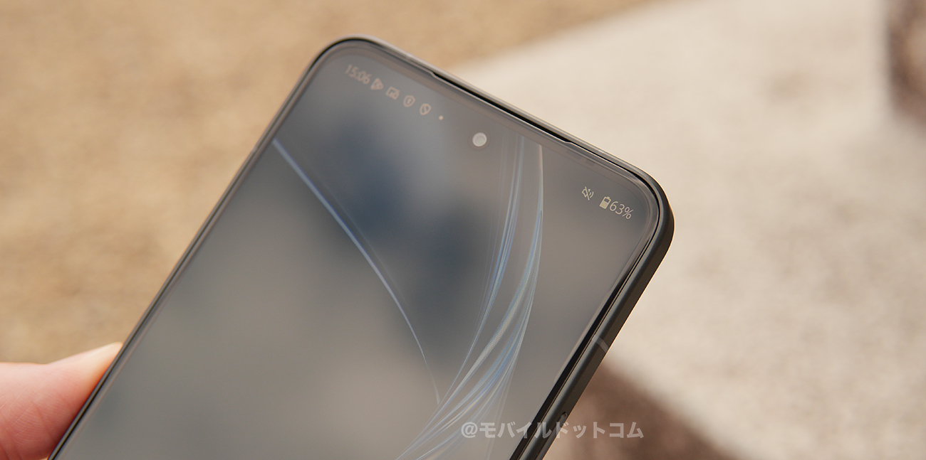 arrows Alphaで使える通信キャリアをチェック
