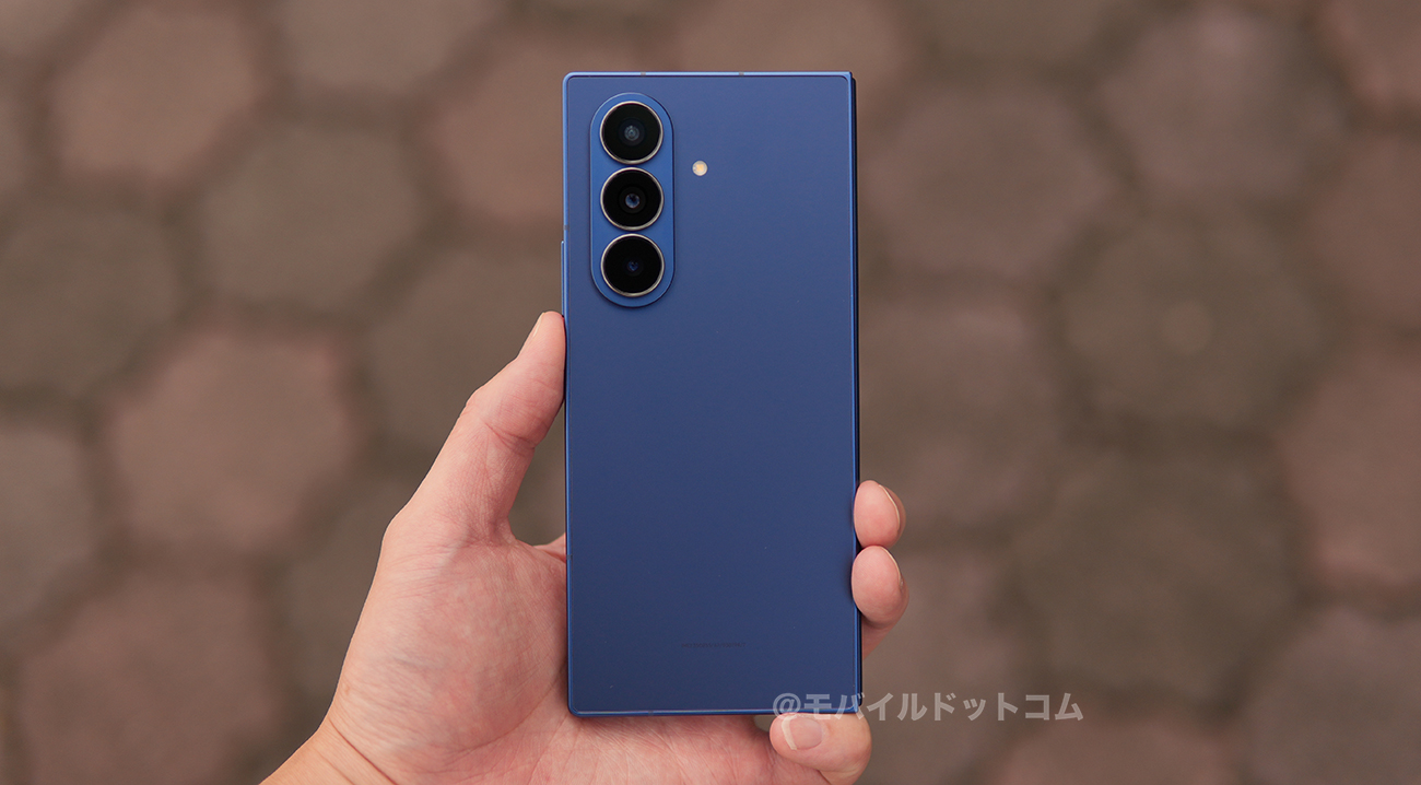 Galaxy Z Fold7の評価まとめ