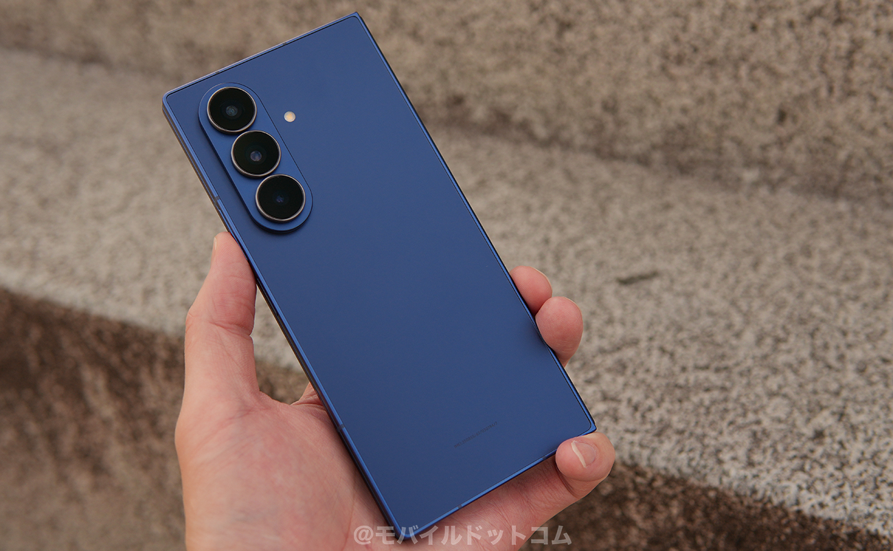 Galaxy Z Fold7のメリット(良いところ)