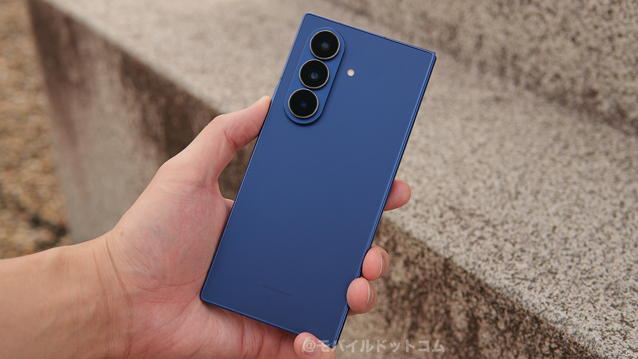 Galaxy Z Fold7のデメリット(悪いところ)