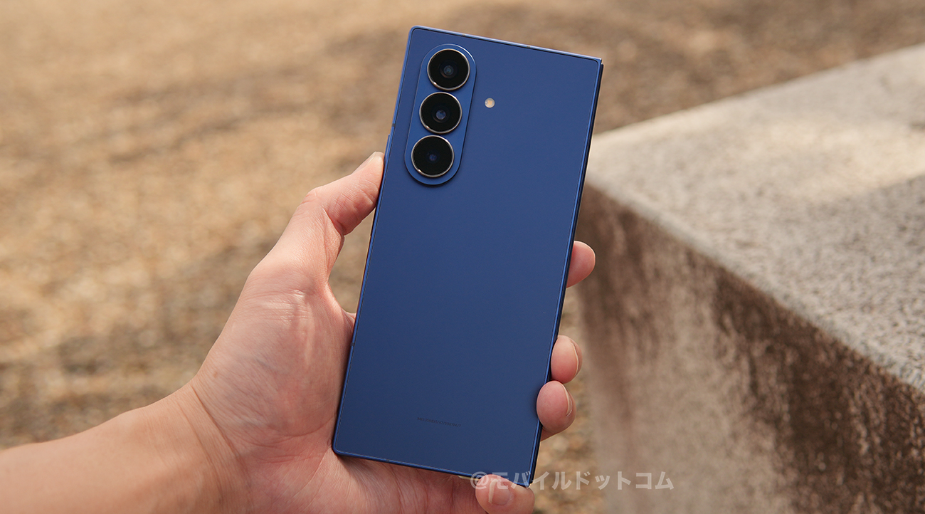 Galaxy Z Fold7のカメラをレビュー