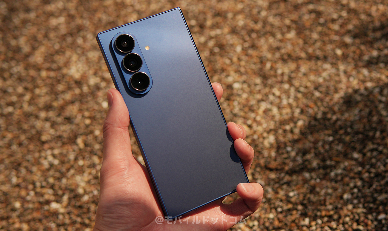 Galaxy Z Fold7のスペック性能をレビュー