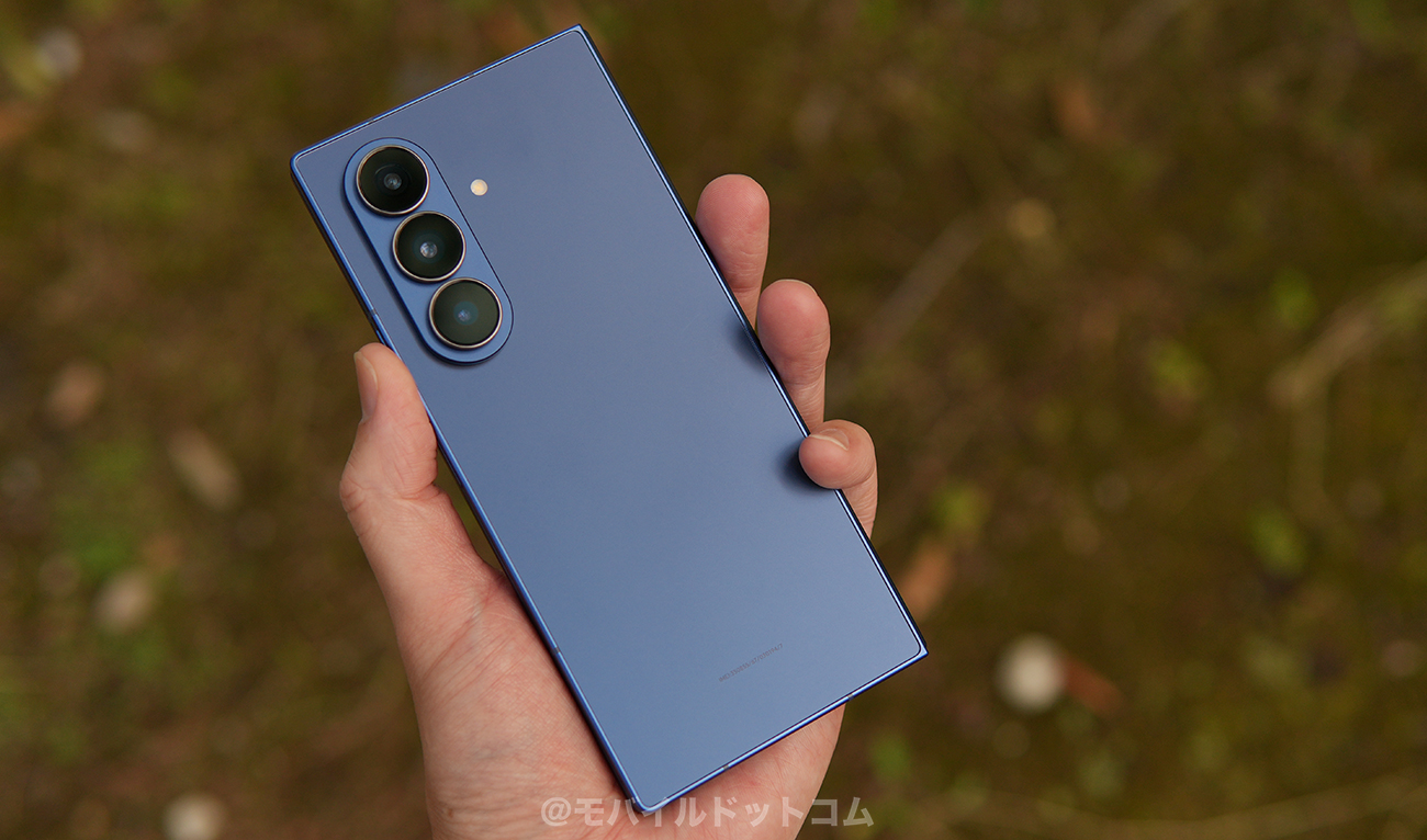 Galaxy Z Fold7のバッテリー持ちをチェック