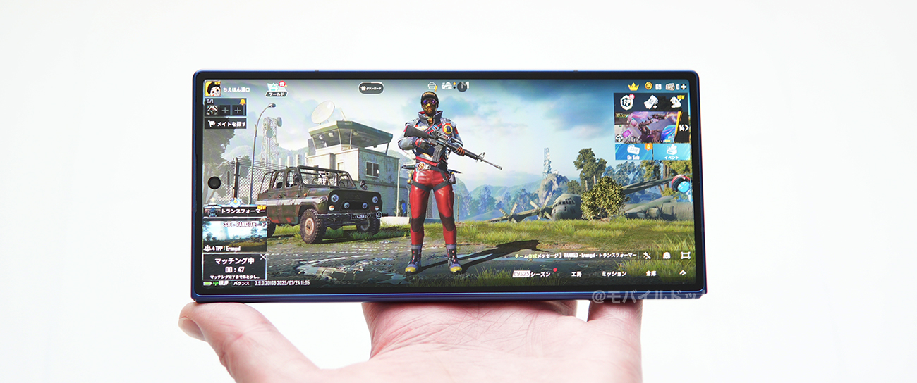 Galaxy Z Fold7でPUBGモバイルの動作チェック