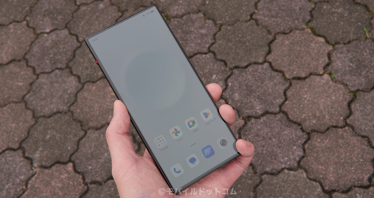 REDMAGIC 10 Airの口コミ・評判をチェック