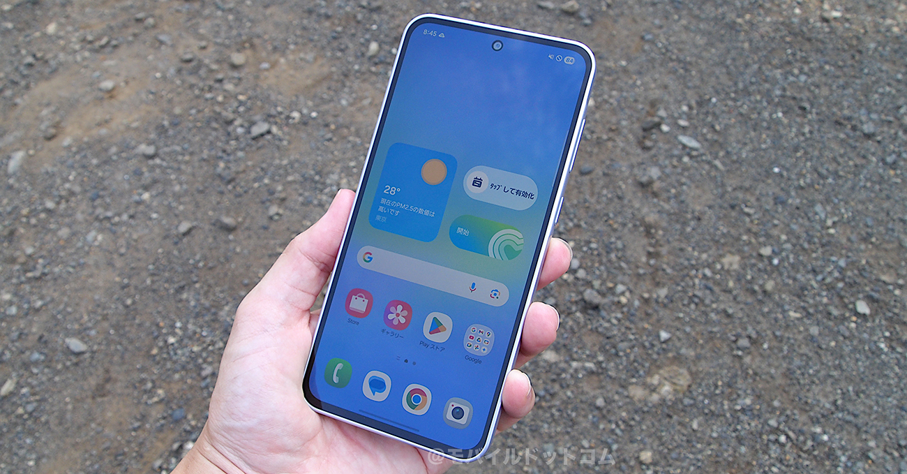 個人的なGalaxy A36 5Gの評価