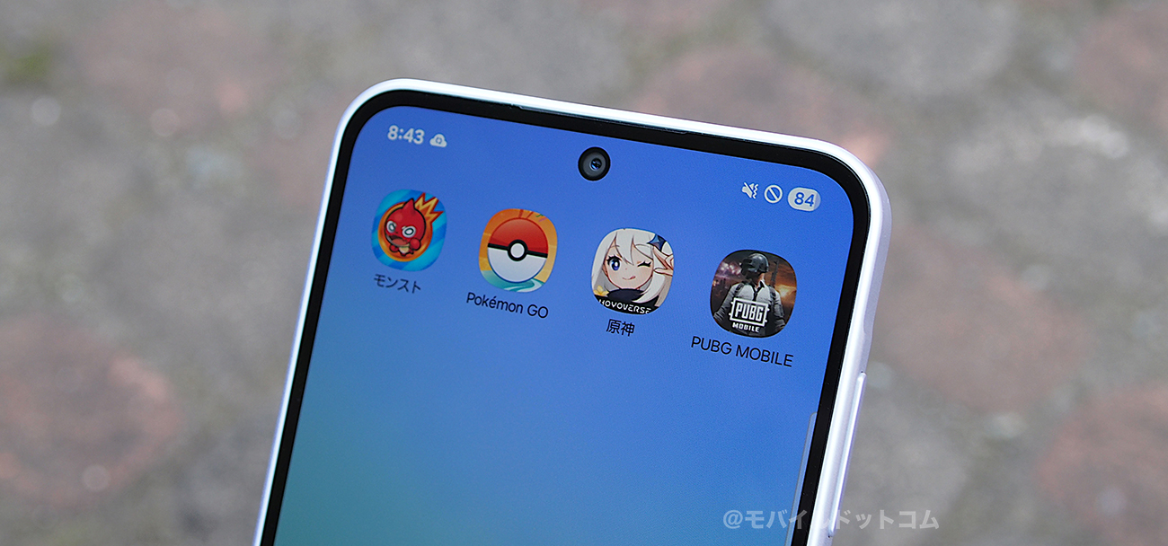 Galaxy A36 5Gのゲーム・アプリ動作をチェック