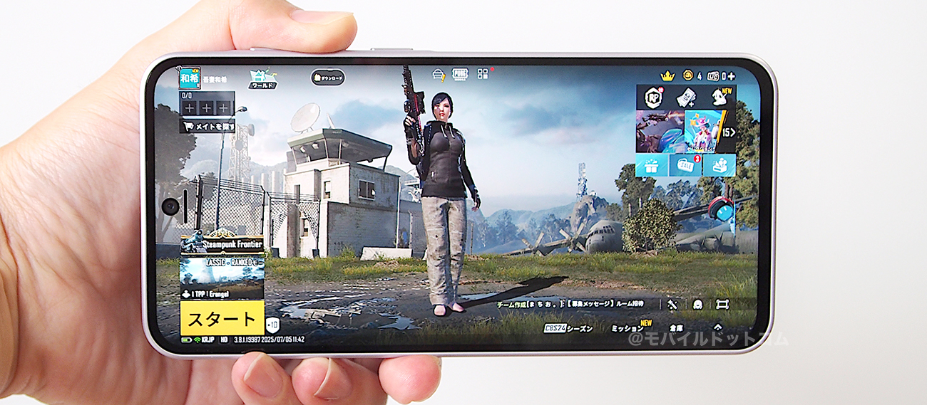 Galaxy A36 5GでPUBGモバイルの動作チェック