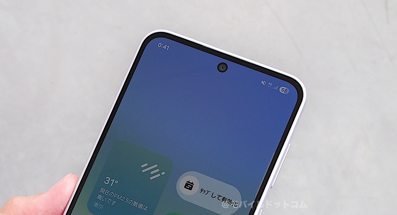 Galaxy A36 5Gで使える通信キャリアをチェック