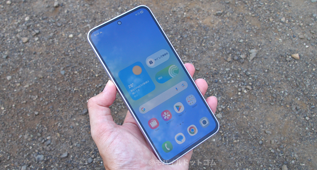 Galaxy A36 5Gのバッテリー持ちをチェック