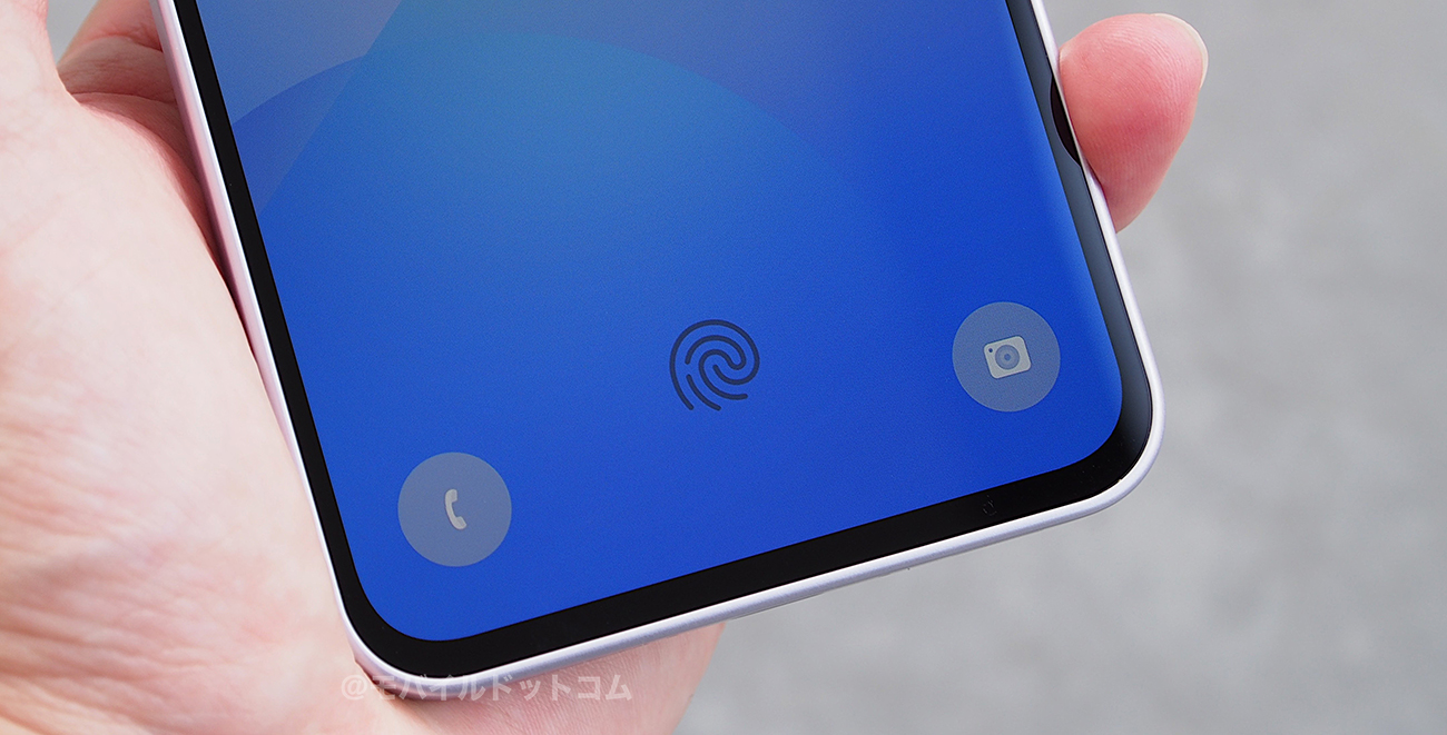 Galaxy A36 5Gの指紋・顔認証をチェック
