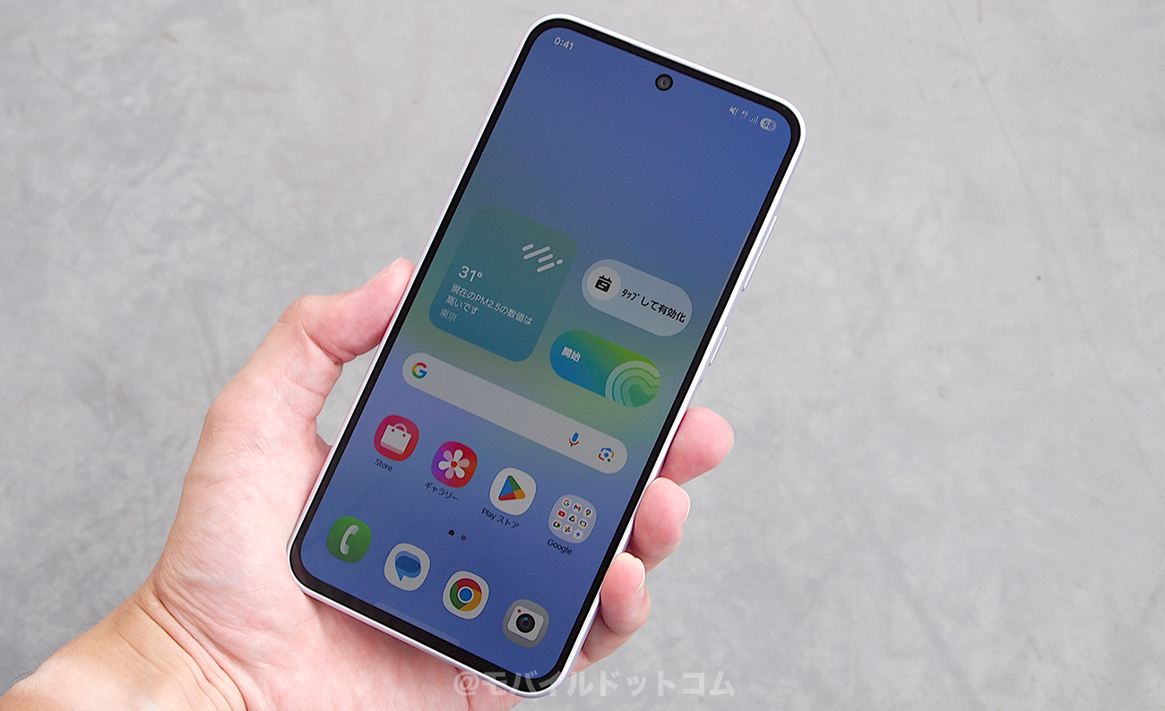Snapdragon 6 Gen 3搭載!ミドル機ながら日常使いなら十分