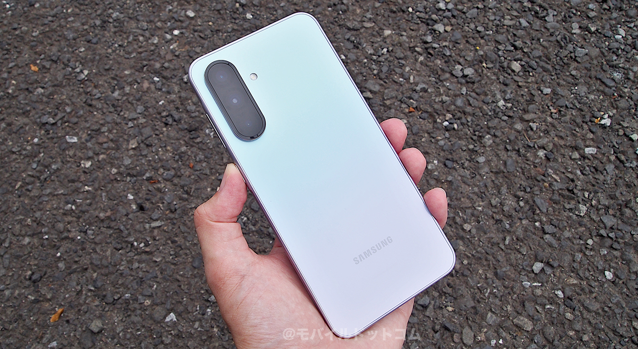 45Wの急速充電に対応!バッテリー切れでもスピーディに充電可能