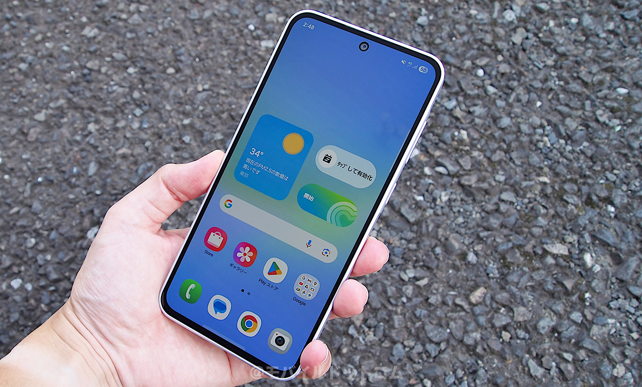 Galaxy A36 5Gのデメリット(悪いところ)