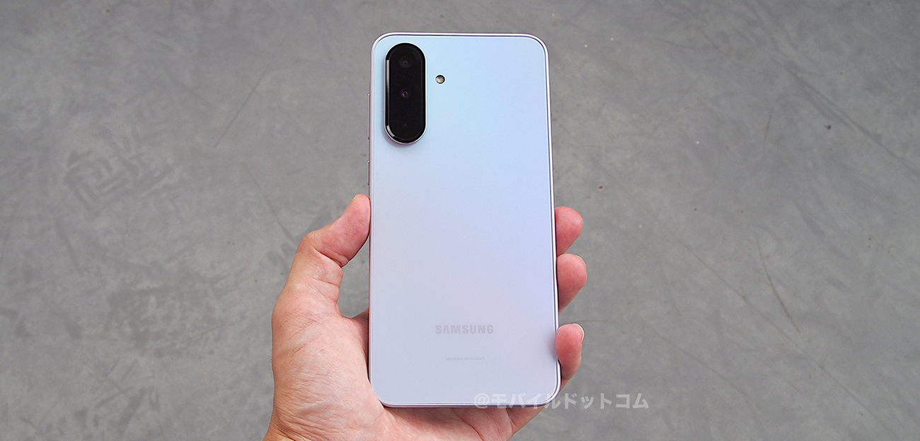 Galaxy A36 5Gの評価まとめ