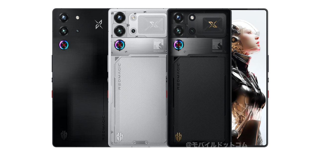 REDMAGIC 10S Proのカラー