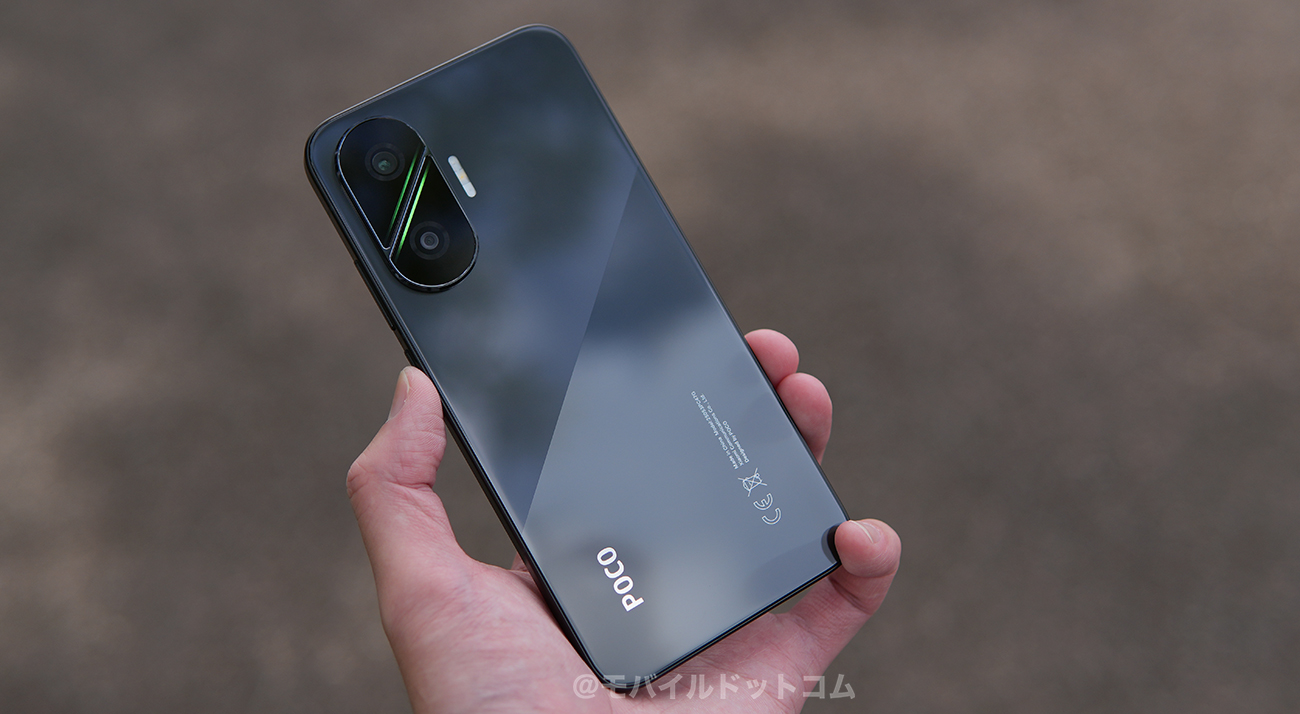 POCO F7のスペック性能をレビュー