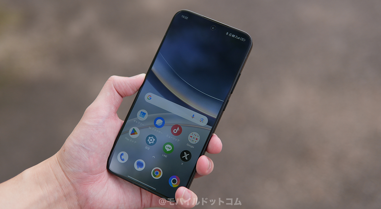 POCO F7のバッテリー持ちをチェック
