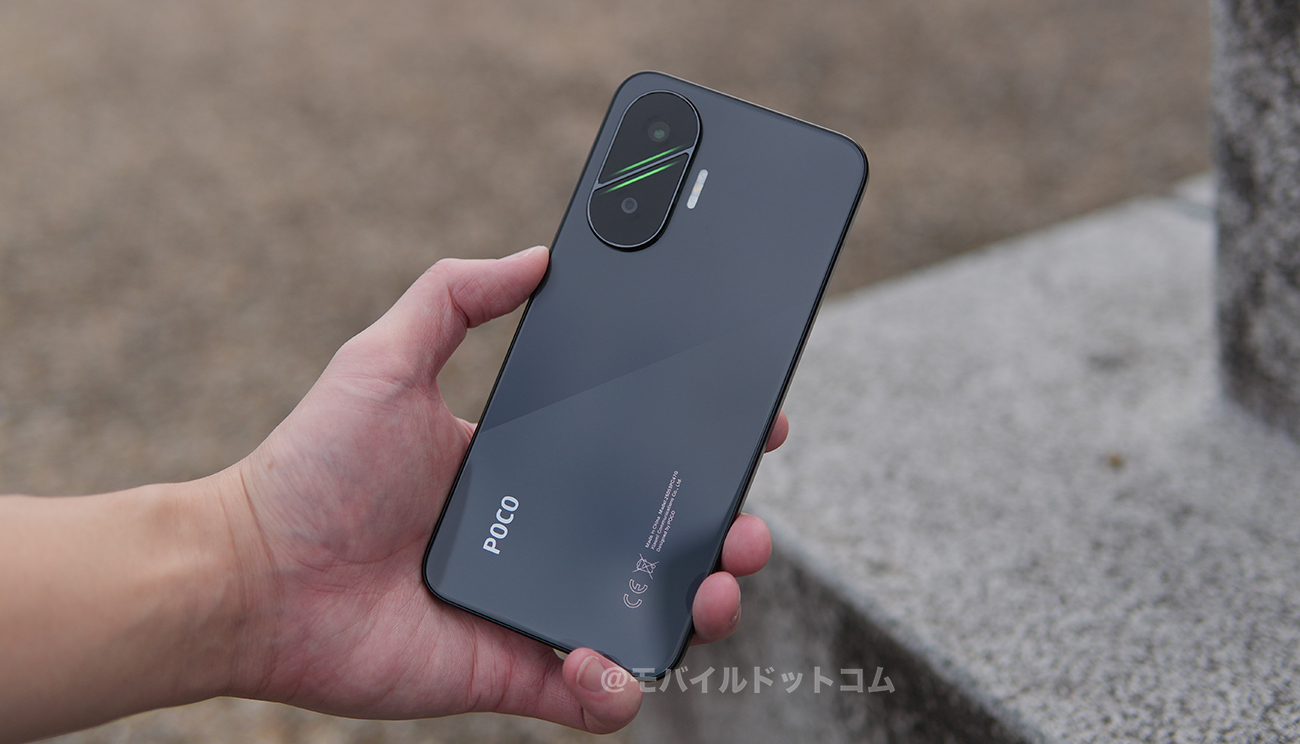 POCO F7のメリット(良いところ)