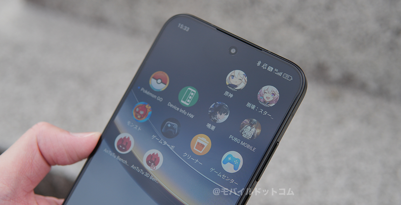 POCO F7のゲーム・アプリ動作をチェック