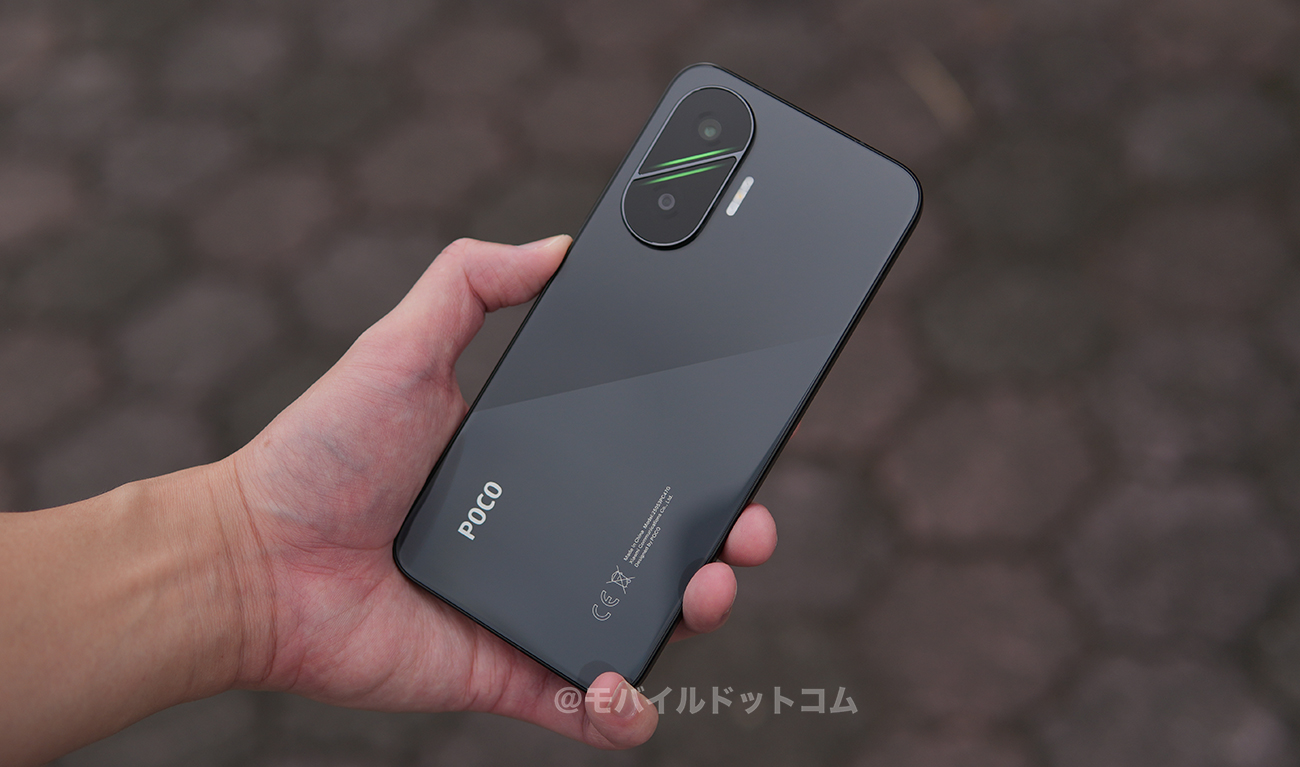 POCO F7の評価まとめ