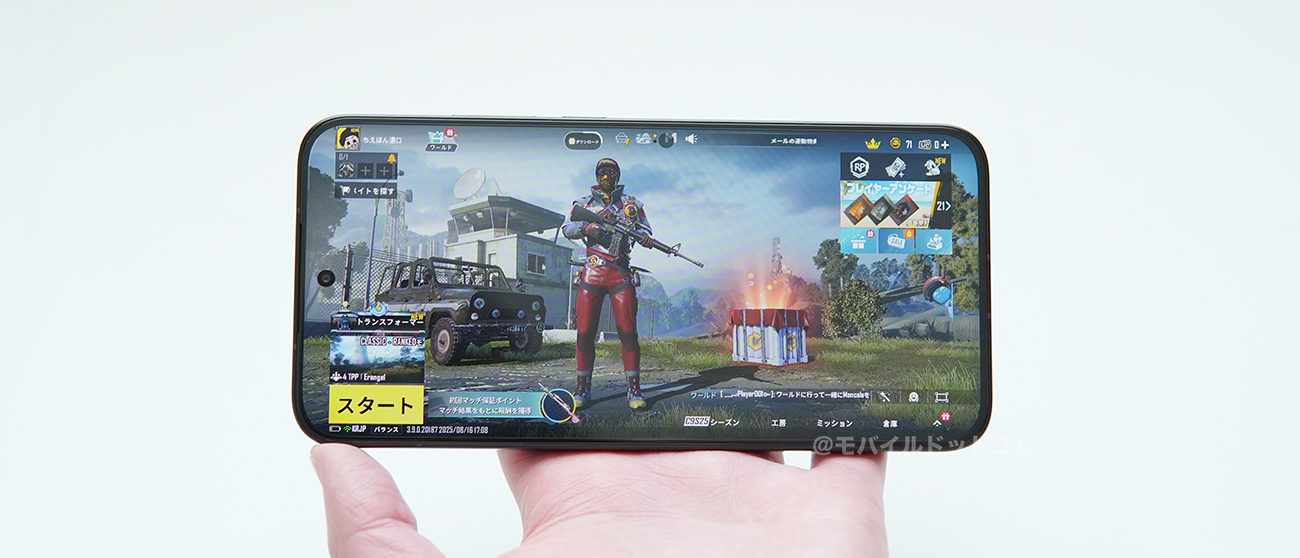 POCO F7でPUBGモバイルの動作チェック