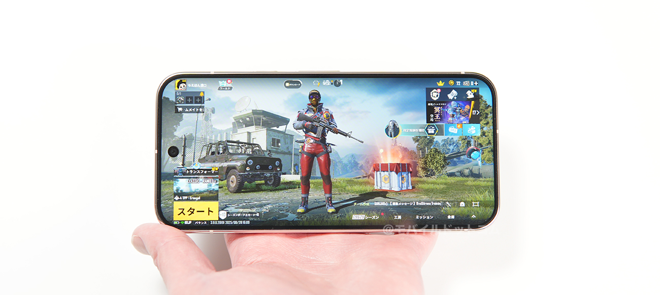 Google Pixel 10 ProでPUBGモバイルの動作チェック