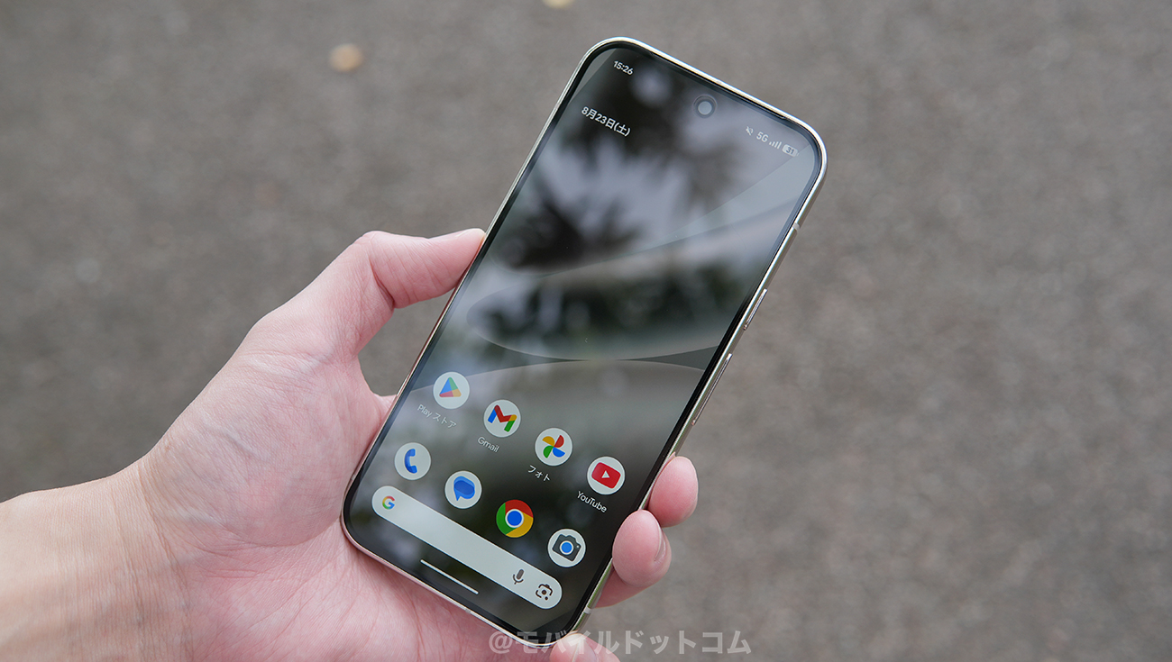 Google Tensor G5搭載！基本動作サクサクで問題なし