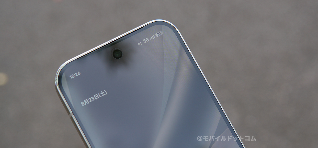 Google Pixel 10 Proで使える通信キャリアをチェック