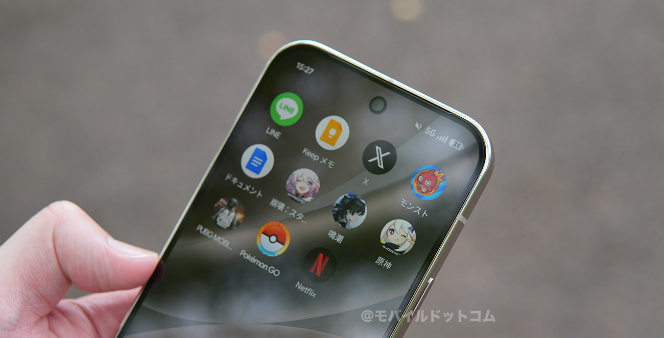 Google Pixel 10 Proのゲーム・アプリ動作をチェック