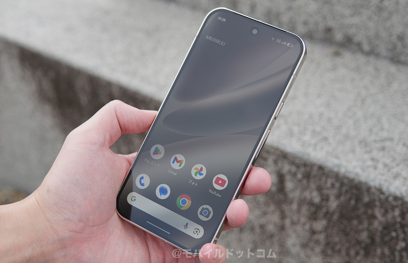 Google Pixel 10 Proのバッテリー持ちをチェック