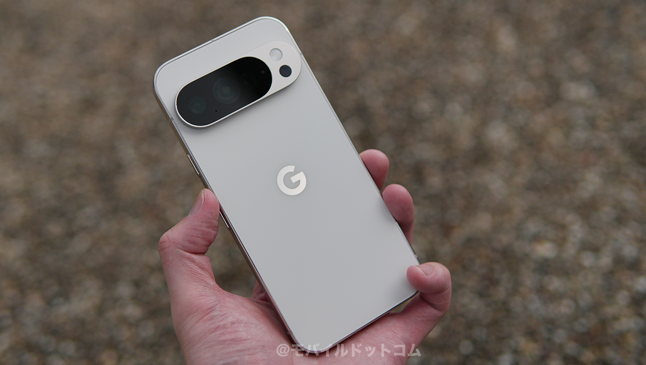 Google Pixel 10 Proのメリット（良いところ）
